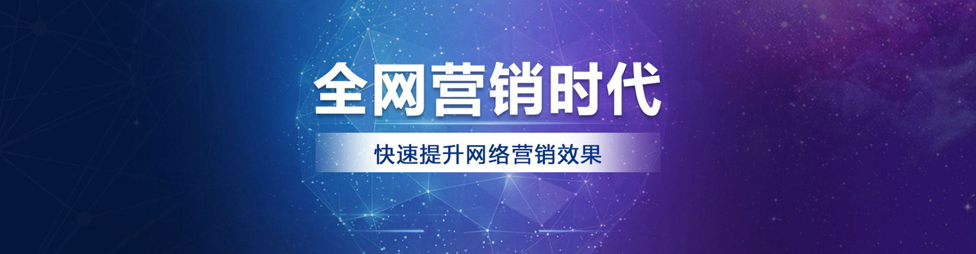 泌阳信息流运营